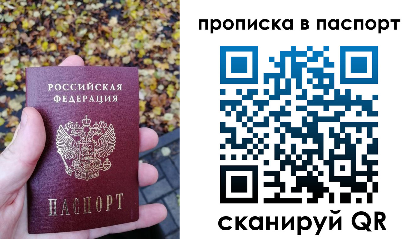 регистрация в Козельске